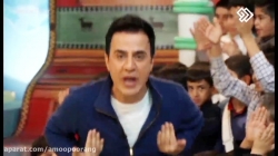 بچه خوب .. عمو پورنگ